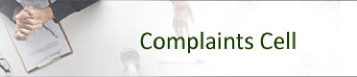 complaint cell